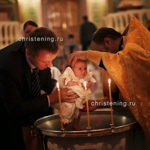 2012_крещение Софьи_Москва_1